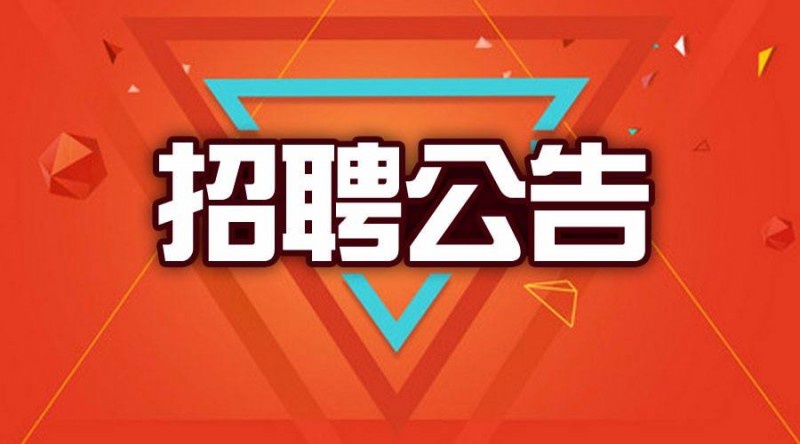 米兰(中国)2013年7月招